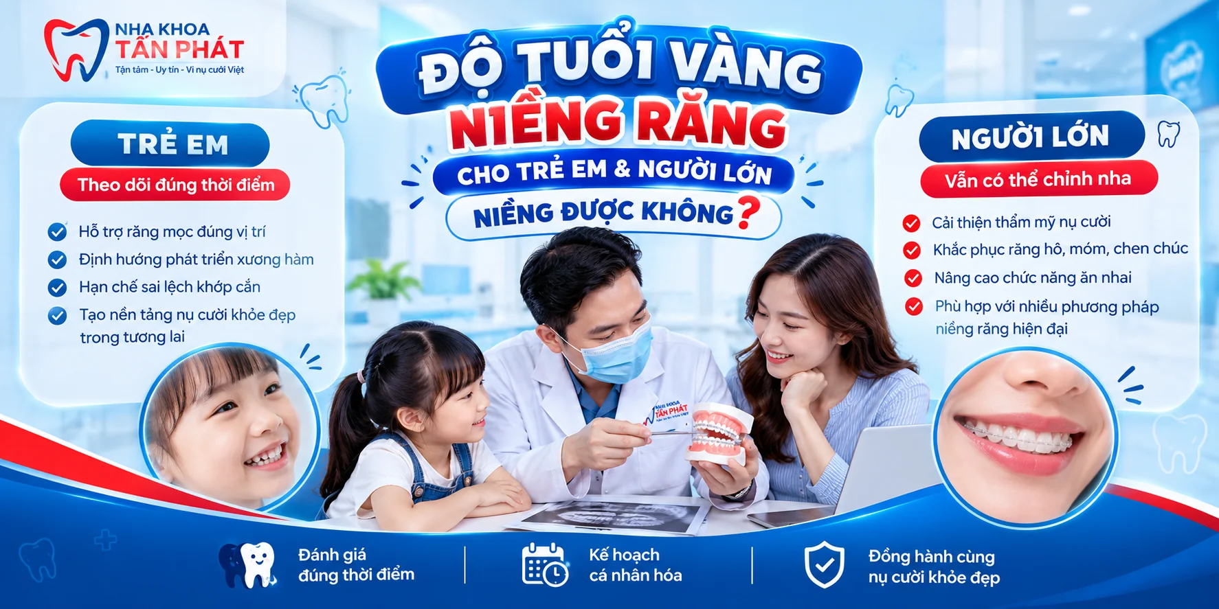 Niềng Răng Trong Suốt Invisalign: Công Nghệ Chỉnh Nha Vô Hình Hiện Đại