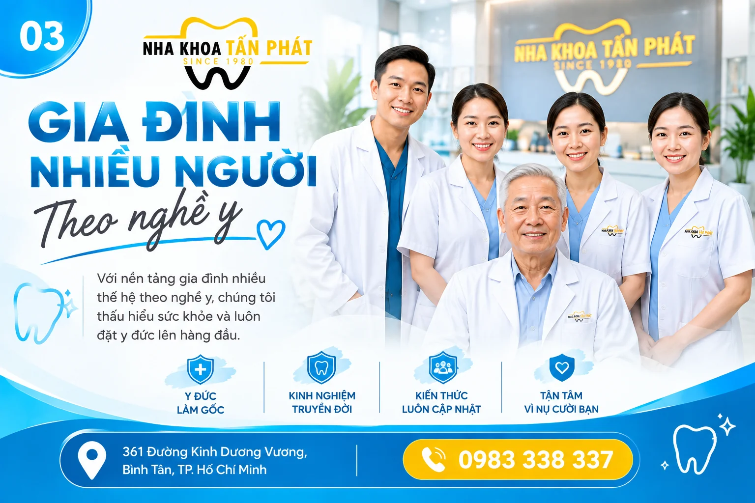 ALT: Ph&ograve;ng kh&aacute;m hiện đại c&ugrave;ng trang thiết bị đạt chuẩn v&ocirc; tr&ugrave;ng y khoa tại Nha Khoa Tấn Ph&aacute;t
